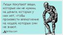 Аня Кідман фотография #12 (источник - https://vk.com/id31570616)