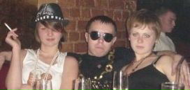 Фотография  