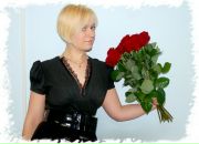 Фотография Емельяновой Юлии