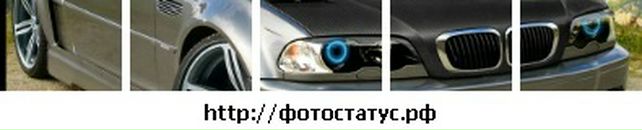 Євген Гера фотография #19 (источник - https://vk.com/id24697105)