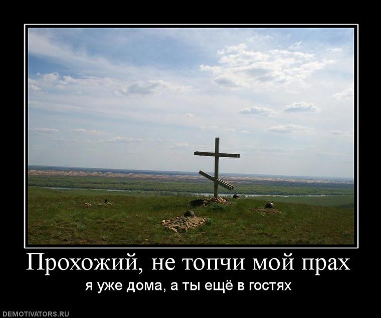 Ivan Ivanov фотография #30