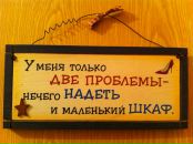 Фотография Гудаловой Иры