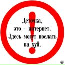 Димаськ_а Беньковський фотография #8 (источник - https://vk.com/id140010476)