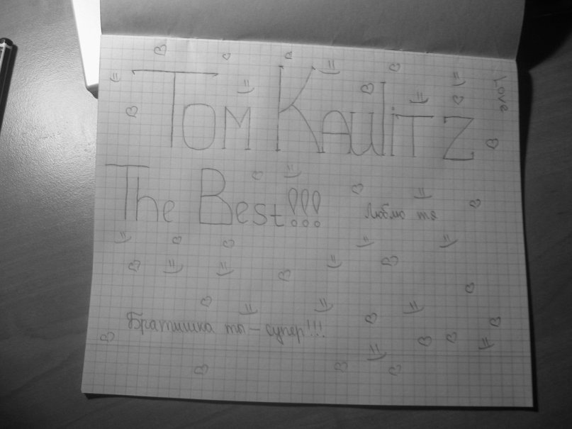 Her Alien фотография #20