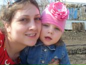 Фотография Половинкиной Арины