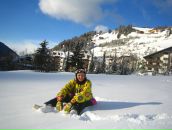 Фотография Тихомировой Дарьи