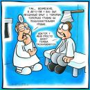 Фотография Яковлевой Марии