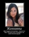 Діма Ловцов фотография #20 (источник - https://vk.com/id29214187)