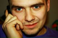 Фотография Вергуна Мишани