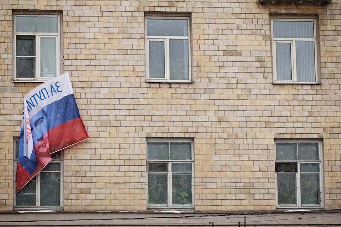 Артём Го фотография #50