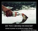 Сергій Бахін фотография #13 (источник - https://vk.com/id61228979)