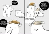 Тарас Виксенко фотография #25 (источник - https://vk.com/id5901794)