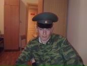 Фотография Ермакова Александра