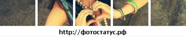 Юлія Шпаковська фотография #42 (источник - https://vk.com/id91886410)