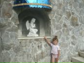 Ігор Сулик фотография #27 (источник - https://vk.com/id54948137)