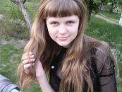 Юлія Литвинюк фотография #50 (источник - https://vk.com/id133290248)