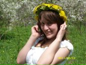 Фотография Трус Нины