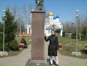 Фотография Толстошеевой Надежды