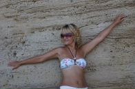 Фотография Масяковой Надежды