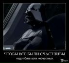 Фотография Левченко Катерина