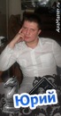 Фотография Кучина Юрия
