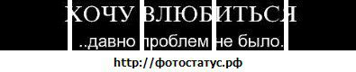 Міша Хом'як фотография #50 (источник - https://vk.com/id135666027)
