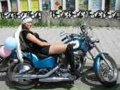 Фотография Данилиной Валентины