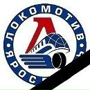 Фотография Родина Валентина