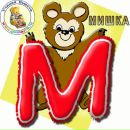 Mikhail Plotnikov фотография #31 (источник - https://vk.com/id9153342)