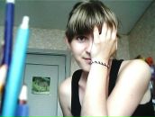 Фотография Кравцовой Александры