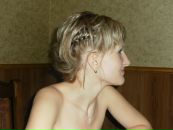 Фотография Драницыной Татьяны