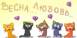 Аліна Внучко фотография #6 (источник - https://vk.com/id64576777)