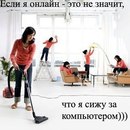 Юрій Лазутіков фотография #23 (источник - https://vk.com/id155060330)
