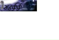 Богдан Садівський фотография #1