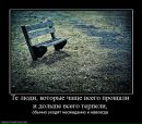 Сергій Фень фотография #27 (источник - https://vk.com/id30150316)
