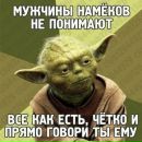 Фотография Саша Василевский