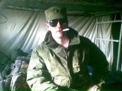 Фотография Сердюкова Евгения