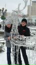Діма Матвіець фотография #7 (источник - https://vk.com/id157263558)
