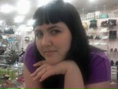 Фотография Русалеевой Алёны