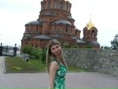 Фотография Верезуб Ирины