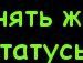 Маринка Слобідник фотография #42 (источник - https://vk.com/id138113324)