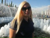 Фотография Петровой Галины