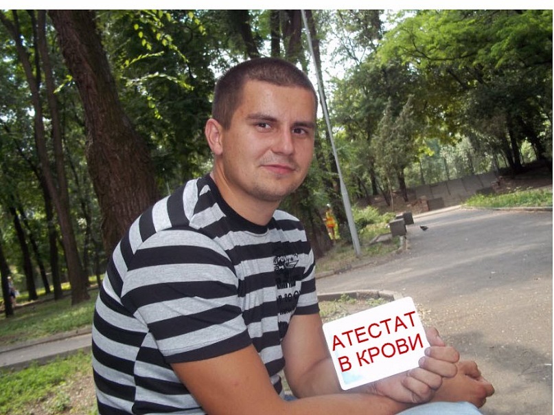 Олег Подрез фотография #24