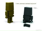 Фотография Тувенкова Виталия