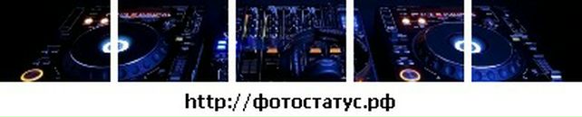 Ігор Петрівський фотография #14 (источник - https://vk.com/id62769363)