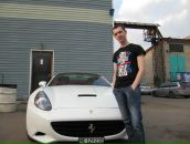 Фотография Сухова Артёма