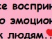 Ірина Підлипна фотография #23 (источник - https://vk.com/id133929777)