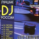 Володя Васьків фотография #10 (источник - https://vk.com/id135356697)