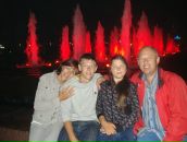 Фотография Черепанова Артёма