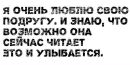 Юлічка Шаран фотография #26 (источник - https://vk.com/id138356158)